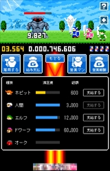 ������#006�Υ���ͥ���/�֥�å��бĤ�������ߤ��������ޥ۸�������å�����������결����ѥˡ��פ�Ҳ𤹤�֡ʤۤܡ��������ޥۥ������̿�����698��