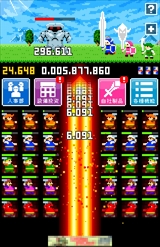 ������#007�Υ���ͥ���/�֥�å��бĤ�������ߤ��������ޥ۸�������å�����������결����ѥˡ��פ�Ҳ𤹤�֡ʤۤܡ��������ޥۥ������̿�����698��