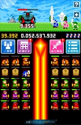 ������#008�Υ���ͥ���/�֥�å��бĤ�������ߤ��������ޥ۸�������å�����������결����ѥˡ��פ�Ҳ𤹤�֡ʤۤܡ��������ޥۥ������̿�����698��