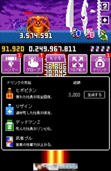 ������#009�Υ���ͥ���/�֥�å��бĤ�������ߤ��������ޥ۸�������å�����������결����ѥˡ��פ�Ҳ𤹤�֡ʤۤܡ��������ޥۥ������̿�����698��