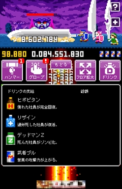 ������#010�Υ���ͥ���/�֥�å��бĤ�������ߤ��������ޥ۸�������å�����������결����ѥˡ��פ�Ҳ𤹤�֡ʤۤܡ��������ޥۥ������̿�����698��