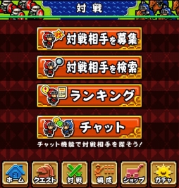 ������#010�Υ���ͥ���/�ꥢ�륿����������ǽ�ʥ��ޥ۸���RTS�֤����㥭������凉�饤�ɥե������פλ�����Ͽ���դ���������