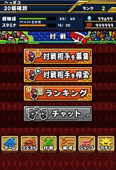 ���������꡼ No.001�Υ���ͥ������ / �֤����㥭������凉�饤�ɥե������פ��ۿ����ϡ�����ʼ�����ߤڡפ�ץ쥼���