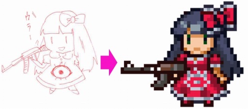 ���������꡼ No.004�Υ���ͥ������ / �֤����㥭������凉�饤�ɥե������פ��ۿ����ϡ�����ʼ�����ߤڡפ�ץ쥼���