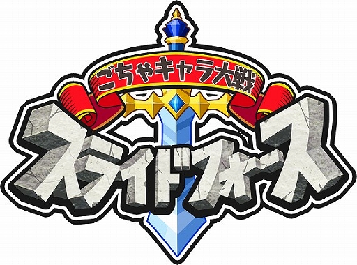 ���������꡼ No.001�Υ���ͥ������ / �֤����㥭������凉�饤�ɥե������ס������ζ��ĩ��륯�����Ȥ��ɲ�