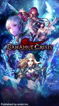 ������#002�Υ���ͥ���/iOS�ǡ֥Хϥࡼ�ȥ��饤�����פ��ۿ����������ȡ��������󥭥��ڡ���Ⳬ��