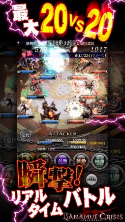 ������#003�Υ���ͥ���/iOS�ǡ֥Хϥࡼ�ȥ��饤�����פ��ۿ����������ȡ��������󥭥��ڡ���Ⳬ��