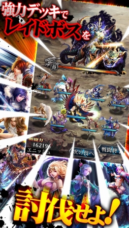 ������#005�Υ���ͥ���/iOS�ǡ֥Хϥࡼ�ȥ��饤�����פ��ۿ����������ȡ��������󥭥��ڡ���Ⳬ��