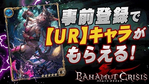 ���������꡼ No.002�Υ���ͥ������ / �����ץ��ǡ֥Хϥࡼ�ȥ��饤�����פλ�����Ͽ���դ���������