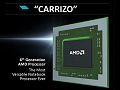 ［COMPUTEX］西川善司の3DGE：AMD，ノートPC向けAPU「Carrizo」をFXおよびA-Seriesとして正式発表。型番は8000番台に