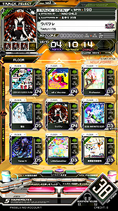 ������#006�Υ���ͥ���/��SOUND VOLTEX III GRAVITY WARS�פ���������Ư������ե��å��������˵�ǽ�ɲäˤ��礭���ʲ��������꡼���ǿ���