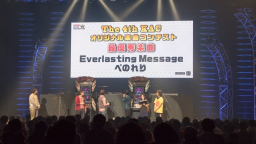 エクストラミッションとライブでグラビティは最高潮。4thKAC