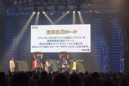 ���������꡼ No.009�Υ���ͥ������ / �������ȥ�ߥå����ȥ饤�֤ǥ���ӥƥ��Ϻǹ�Ĭ��4thKAC��SOUND VOLTEX III�סȺƷ辡��ɡ���beatnation summit 2015�ץ�ݡ���