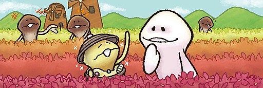 ���������꡼ No.012�Υ���ͥ������ / �֤ʤᤳ�Τ�����ݡ׿����ȡ��꡼���Τ�̤�ʩ�פ��ۿ������ʤᤳ���о�