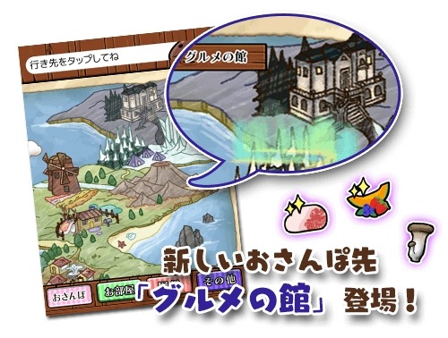 ���������꡼ No.014�Υ���ͥ������ / �֤ʤᤳ�Τ�����ݡ׿����ȡ��꡼�֤ҤȤ�ܤä��Υ����աפ��ۿ�����