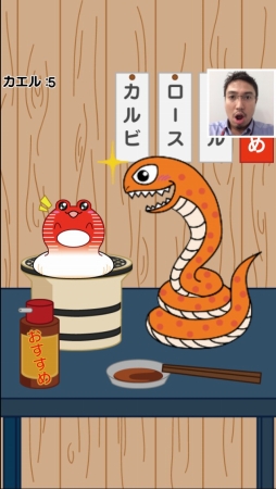 ������#006�Υ���ͥ���/�ؤ����ƿ��٤륢�������֥��͡������ե��å�����iOS�Ǥ��ۿ�����������