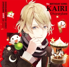 ������#006�Υ���ͥ���/��Re��BIRTHDAY SONG�פΥ����奨�������CD��3��4�Ƥ�11��28����ȯ��