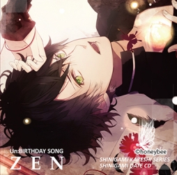 ������#010�Υ���ͥ���/��Re��BIRTHDAY SONG�פΥ����奨�������CD��3��4�Ƥ�11��28����ȯ��