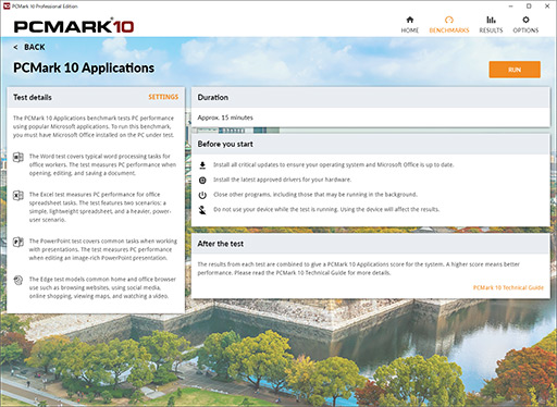 画像ギャラリー No.004のサムネイル画像 / PC総合ベンチマーク「PCMark 10」に2種類の新規テストを追加したバージョン「2.0.2106」が登場