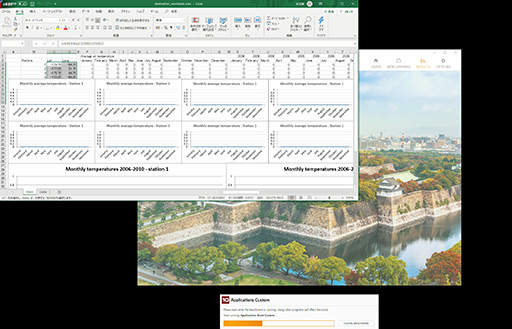 画像ギャラリー No.006のサムネイル画像 / PC総合ベンチマーク「PCMark 10」に2種類の新規テストを追加したバージョン「2.0.2106」が登場