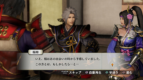 ������#008�Υ���ͥ���/�ѥ���åפ����Ȥ⤦�ҤȤĤ����̵��4�ɤ��ȡ����̵��4-II�פ�2015ǯ2��11��ȯ�䡣�ե���ζ�����˾����ְ��ľ���פΥ��꡼���黲���