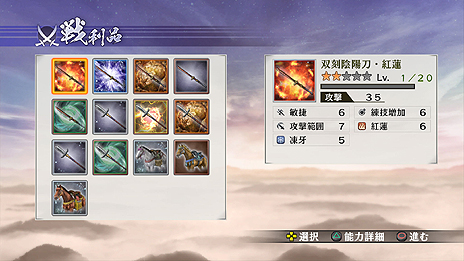 ������#010�Υ���ͥ���/�ѥ���åפ����Ȥ⤦�ҤȤĤ����̵��4�ɤ��ȡ����̵��4-II�פ�2015ǯ2��11��ȯ�䡣�ե���ζ�����˾����ְ��ľ���פΥ��꡼���黲���