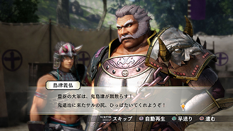 ������#004�Υ���ͥ���/�����̵��4-II�ס�̵�б����Ÿ��������ã�Υ��ȡ��꡼��쿷���줿��Ĺ�����ƥ�ξ��󤬸��������ľ�סȥ����ɥ����ɰ����Υӥ��奢�������