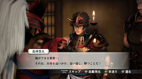 ������#005�Υ���ͥ���/�����̵��4-II�ס�̵�б����Ÿ��������ã�Υ��ȡ��꡼��쿷���줿��Ĺ�����ƥ�ξ��󤬸��������ľ�סȥ����ɥ����ɰ����Υӥ��奢�������