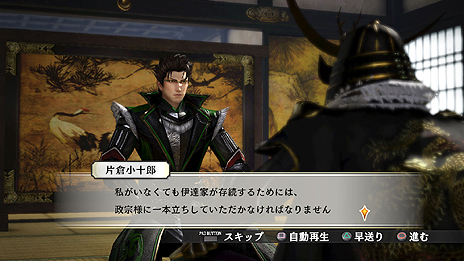 ������#007�Υ���ͥ���/�����̵��4-II�ס�̵�б����Ÿ��������ã�Υ��ȡ��꡼��쿷���줿��Ĺ�����ƥ�ξ��󤬸��������ľ�סȥ����ɥ����ɰ����Υӥ��奢�������