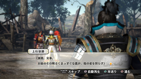 ������#008�Υ���ͥ���/�����̵��4-II�ס�̵�б����Ÿ��������ã�Υ��ȡ��꡼��쿷���줿��Ĺ�����ƥ�ξ��󤬸��������ľ�סȥ����ɥ����ɰ����Υӥ��奢�������