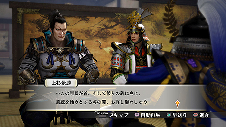 ������#009�Υ���ͥ���/�����̵��4-II�ס�̵�б����Ÿ��������ã�Υ��ȡ��꡼��쿷���줿��Ĺ�����ƥ�ξ��󤬸��������ľ�סȥ����ɥ����ɰ����Υӥ��奢�������