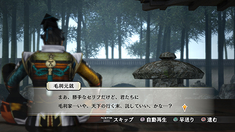 ������#010�Υ���ͥ���/�����̵��4-II�ס�̵�б����Ÿ��������ã�Υ��ȡ��꡼��쿷���줿��Ĺ�����ƥ�ξ��󤬸��������ľ�סȥ����ɥ����ɰ����Υӥ��奢�������