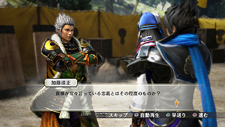 ������#013�Υ���ͥ���/�����̵��4-II�ס�̵�б����Ÿ��������ã�Υ��ȡ��꡼��쿷���줿��Ĺ�����ƥ�ξ��󤬸��������ľ�סȥ����ɥ����ɰ����Υӥ��奢�������