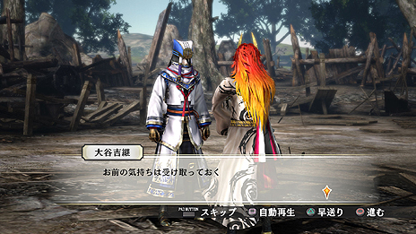 ������#015�Υ���ͥ���/�����̵��4-II�ס�̵�б����Ÿ��������ã�Υ��ȡ��꡼��쿷���줿��Ĺ�����ƥ�ξ��󤬸��������ľ�סȥ����ɥ����ɰ����Υӥ��奢�������