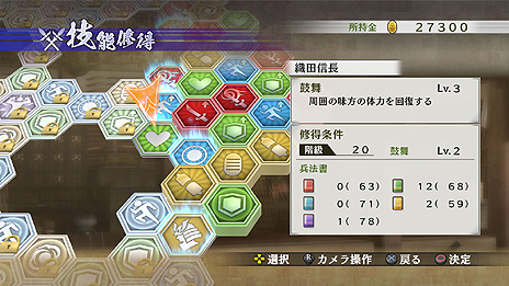 ������#019�Υ���ͥ���/�����̵��4-II�ס�̵�б����Ÿ��������ã�Υ��ȡ��꡼��쿷���줿��Ĺ�����ƥ�ξ��󤬸��������ľ�סȥ����ɥ����ɰ����Υӥ��奢�������