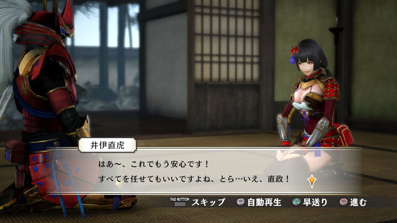 画像集 039 戦国無双4 Ii 井伊直政の生き様や 真田信之の