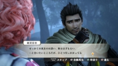 ������#048�Υ���ͥ���/�����̵��4-II�ס����ľ���������ͤ䡤���Ŀ�Ƿ��嫡����Ļ��������ۡ������𾭤˥��ݥåȤ����Ƥ���̵�б���פ��������ɥ�ޤΰ���������