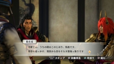 ������#052�Υ���ͥ���/�����̵��4-II�ס����ľ���������ͤ䡤���Ŀ�Ƿ��嫡����Ļ��������ۡ������𾭤˥��ݥåȤ����Ƥ���̵�б���פ��������ɥ�ޤΰ���������