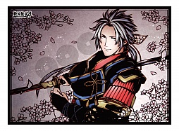 ꡼ No.010 | ̵4-IIפδȯɽ񤬳šͥ٥ȤγŤ餫ˤ줿ơͤݡ