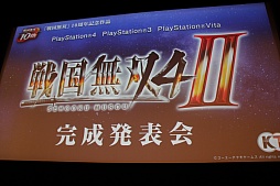 ꡼ No.018 | ̵4-IIפδȯɽ񤬳šͥ٥ȤγŤ餫ˤ줿ơͤݡ