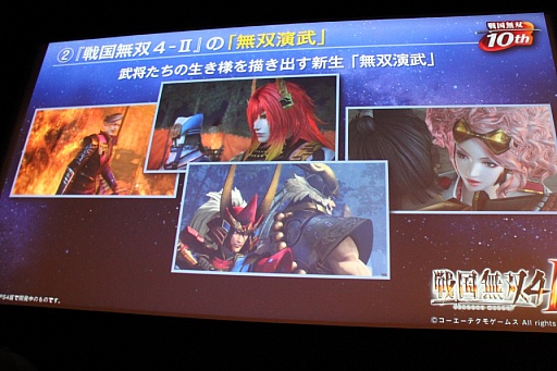 ꡼ No.023 | ̵4-IIפδȯɽ񤬳šͥ٥ȤγŤ餫ˤ줿ơͤݡ