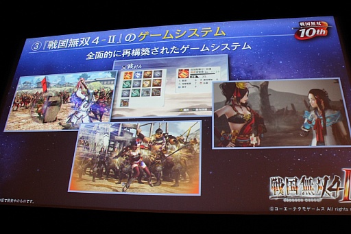 ꡼ No.024 | ̵4-IIפδȯɽ񤬳šͥ٥ȤγŤ餫ˤ줿ơͤݡ