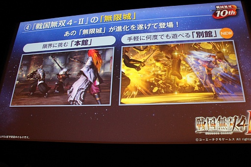 ꡼ No.025 | ̵4-IIפδȯɽ񤬳šͥ٥ȤγŤ餫ˤ줿ơͤݡ