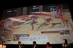 ꡼ No.028 | ̵4-IIפδȯɽ񤬳šͥ٥ȤγŤ餫ˤ줿ơͤݡ