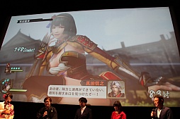 ꡼ No.029 | ̵4-IIפδȯɽ񤬳šͥ٥ȤγŤ餫ˤ줿ơͤݡ