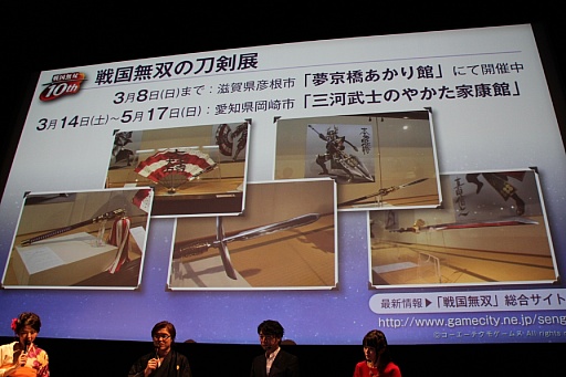 ꡼ No.032 | ̵4-IIפδȯɽ񤬳šͥ٥ȤγŤ餫ˤ줿ơͤݡ