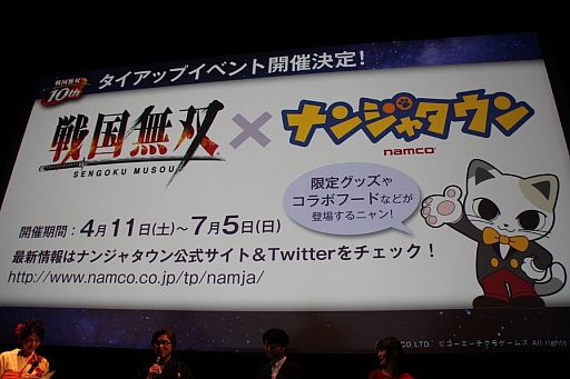 ꡼ No.036 | ̵4-IIפδȯɽ񤬳šͥ٥ȤγŤ餫ˤ줿ơͤݡ