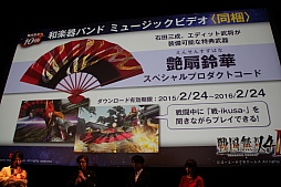 ꡼ No.039 | ̵4-IIפδȯɽ񤬳šͥ٥ȤγŤ餫ˤ줿ơͤݡ