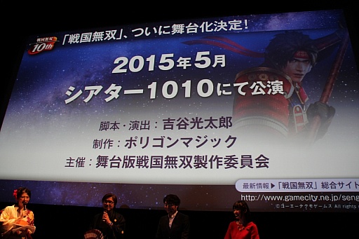 ꡼ No.042 | ̵4-IIפδȯɽ񤬳šͥ٥ȤγŤ餫ˤ줿ơͤݡ