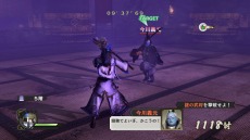 ꡼ No.010 | ʤΤġġ̵4-IIפκǿľפΤ륬饷ʪɴξϡ